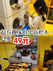 -KIDSLAND(北京蓝色港湾店)