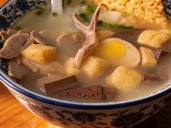 -小潘记鸭血粉丝汤