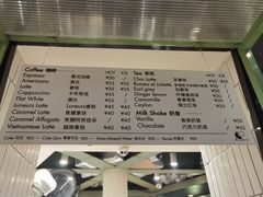 -LUNEURS月乐诗 冰淇淋咖啡(环贸店)