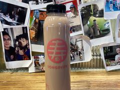 古树普洱-寿奶茶·鲜奶与茶(合生汇购物中心店)