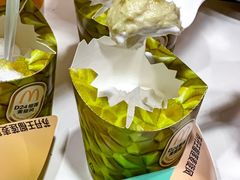 -麦当劳(天兴罗斯福店)