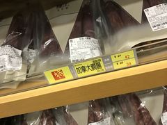 -楼上(尖沙咀店)