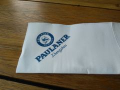 -PAULANER普拉那德国啤酒花园(千玺广场店)