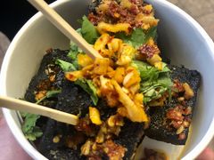 -黑色经典臭豆腐·湖南特产(步行街店)