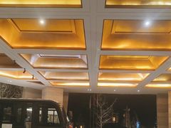 -古尔沟华美达温泉度假酒店