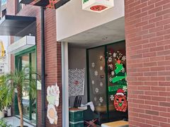 -虎伢Fuuya!咖啡煎饼(陆家嘴波特营店)