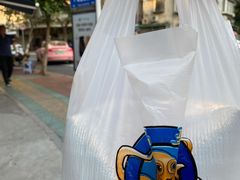 -铭聚章鱼土笋冻(松柏店)