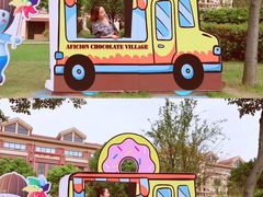 -歌斐颂巧克力小镇