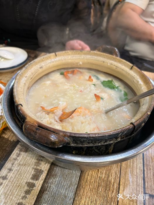 利杨记·本味轩粥坊·烧烤(宝体店)图片