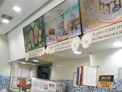 -DQ·蛋糕·冰淇淋(惠山万达店)