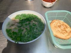 -宋老三苏肉羊肉汤老店