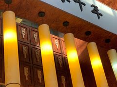 -南宋胡记(杭州体育场路店)