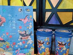 -茶理宜世(东方宝泰店)