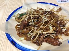 传统干炒牛河-荔银肠粉·非遗手藝(夫子庙店)