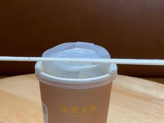 -优茶手作(凯邦店)