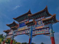 -大召寺明清一条街