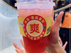 -满记甜品(日月光二店)