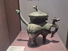-平顶山博物馆