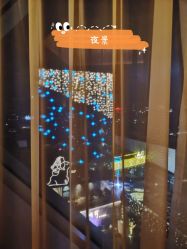 -玥奢国际母婴护理中心(滨江宝龙店)