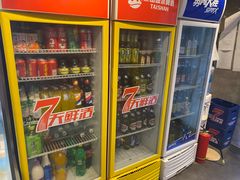 -马路边边串串香(大成路店)