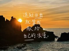 -朝阳闽灶·非遗文化闽菜馆·福建老字号(福飞路店)