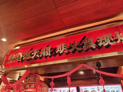 -德天顺盖码饭(人民西路店)