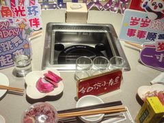 -海底捞火锅(太阳宫凯德mall店)