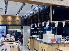 -船歌·鱼水饺青岛菜(国贸商城店)