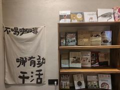 -Jeans Coffee牛仔裤咖啡