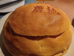 咖喱面包鸡-大树餐厅(益田假日店)