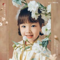 点击看大图 -倾城宝贝儿童摄影(浦东金谊店)