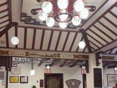 -山水茶艺馆·点心粤菜·30年老字号