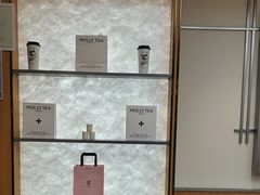 -茉莉奶白(天水秦州万达广场店)