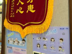 -武汉第一口腔医院(建设大道总院)