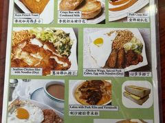 -兰芳园(中环老店)