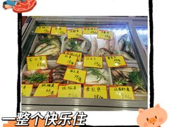 -潮静·潮州小馆·海鲜·卤味·砂锅粥