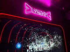 -星聚会KTV(上海火车站南广场嘉里合集店)