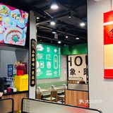店名:煮饭佬.煲仔饭.炖蛊汤餐厅 ♀️地址