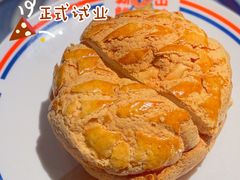 招牌巨大菠萝油-伯友茶记(中华广场店)
