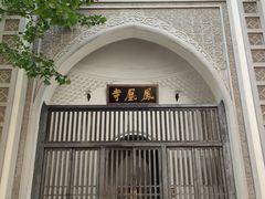 -河坊街景区