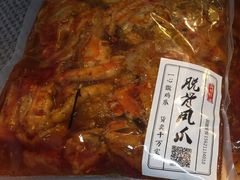 -脱骨凤爪(石桥店)