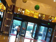 -三鼎园国际温泉酒店