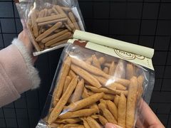 -墨茉点心局(国金街店)