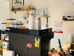 -FUN COFFEE