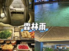-浅深Cheersum(曹杨店)