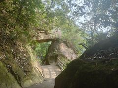 -丹霞山风景名胜区