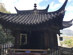 -和顺古镇