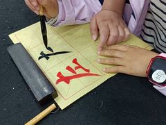 -东书房琴棋书画馆(昆城校区)