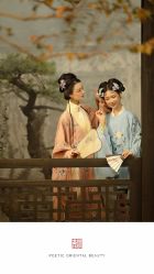 -盘子女人坊古装写真摄影(厦门总店)