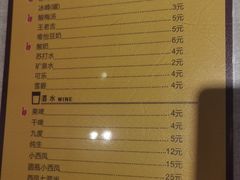 -大嘻咹biangbiang面(历史博物馆店)